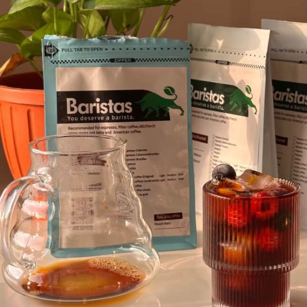 Espresso Brazilian Beans
